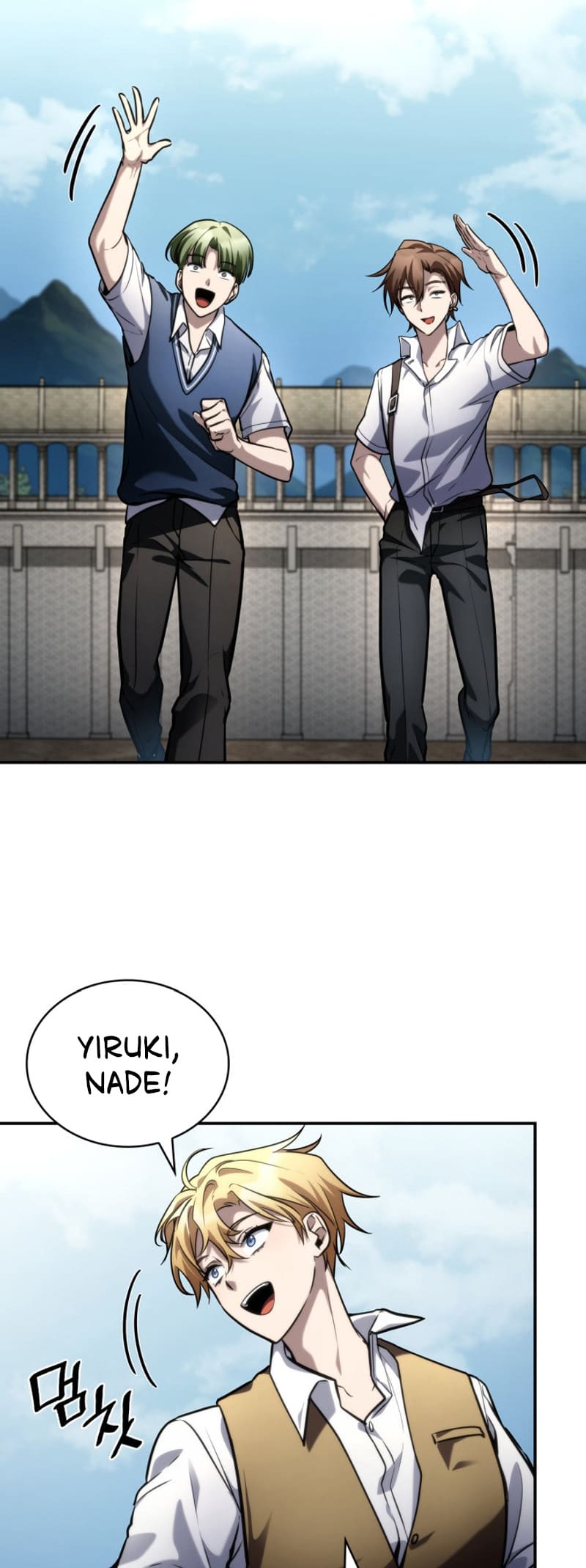 Infinite Mage, Chapter 102 image 34